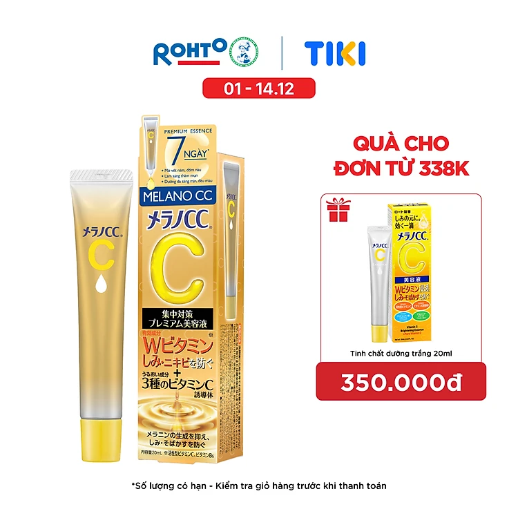 Tinh chất vitamin C dưỡng trắng, mờ thâm cao cấp Melano CC Premium Whitening Essence 20ml